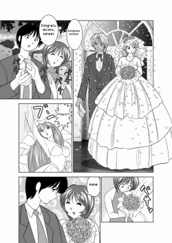 Page 81 of Koibito Koukan5