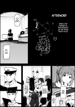 Page 20 of OTOME ENGINE