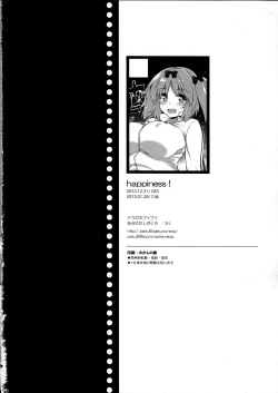 Page 21 of Happiness!