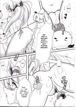 Page 7 of Koto Sen-teki Shoudou Butsu Shiyou Nikki |  Sona's Poro Feeding Diary