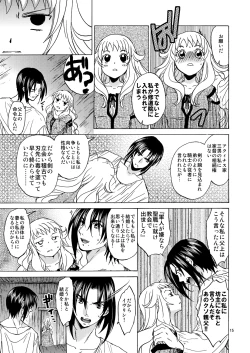 Page 14 of Saint Foire Festival Eve Evelyn