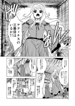 Page 2 of Saint Foire Festival Eve Evelyn