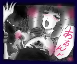 Page 126 of Josou Dorei Gakuin - Sodomized Feminized Mazo Teacher