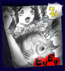 Page 128 of Josou Dorei Gakuin - Sodomized Feminized Mazo Teacher