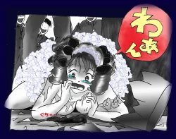 Page 136 of Josou Dorei Gakuin - Sodomized Feminized Mazo Teacher