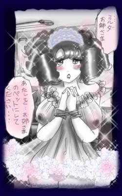 Page 145 of Josou Dorei Gakuin - Sodomized Feminized Mazo Teacher