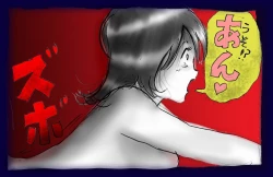 Page 66 of Josou Dorei Gakuin - Sodomized Feminized Mazo Teacher