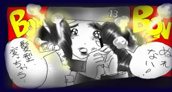 Page 96 of Josou Dorei Gakuin - Sodomized Feminized Mazo Teacher