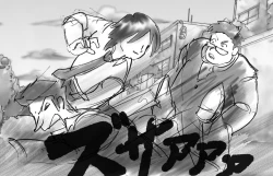 Page 9 of Josou Dorei Gakuin - Sodomized Feminized Mazo Teacher