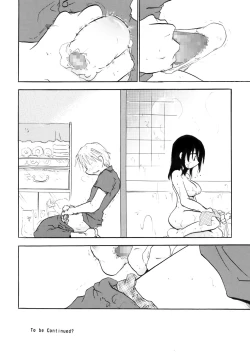 Page 25 of Perfect Sister Complex