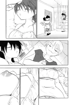 Page 4 of Perfect Sister Complex