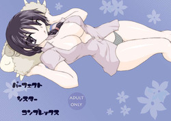 Download Perfect Sister Complex