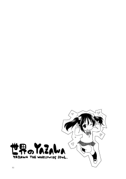Page 2 of Sekai no Yazawa