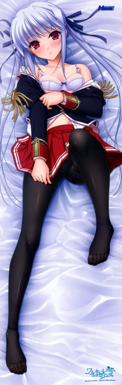 Page 32 of Komori Kei - Pure Fetishism