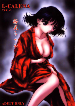 Download L-Calena Ver.2