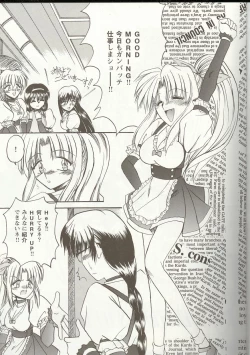 Page 4 of Love Heart 1