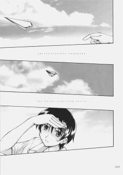 Page 2 of Futami Eriko wa Shitteiru | She knows something better.