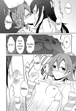 Page 14 of Wanko no Tadashii Shitsuke Kata 2 | The Correct Way to Train a Puppy 2