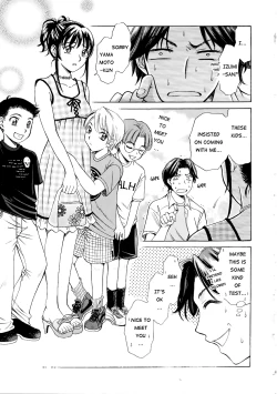 Page 105 of Kodomo no Jikan