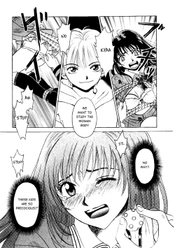 Page 11 of Kodomo no Jikan