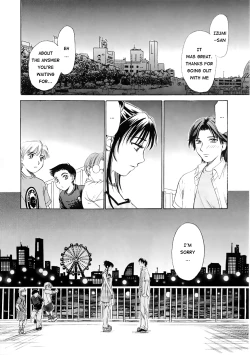 Page 122 of Kodomo no Jikan