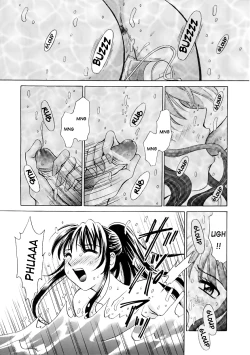 Page 142 of Kodomo no Jikan