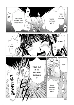 Page 160 of Kodomo no Jikan