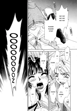 Page 169 of Kodomo no Jikan