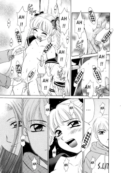 Page 186 of Kodomo no Jikan