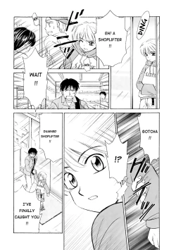 Page 189 of Kodomo no Jikan