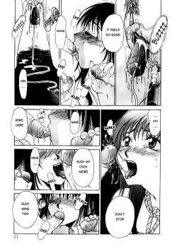 Page 21 of Kodomo no Jikan