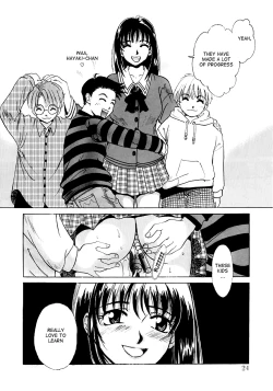 Page 24 of Kodomo no Jikan