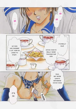 Page 25 of Kodomo no Jikan