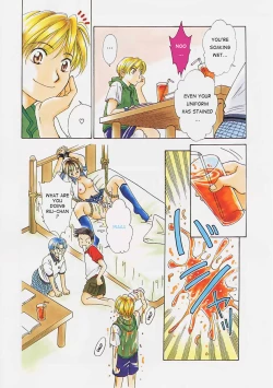 Page 28 of Kodomo no Jikan