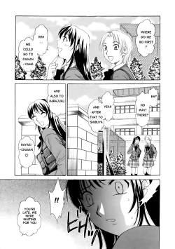 Page 74 of Kodomo no Jikan