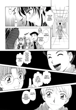 Page 83 of Kodomo no Jikan