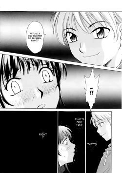 Page 96 of Kodomo no Jikan