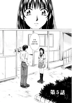 Page 98 of Kodomo no Jikan