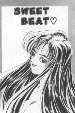 Page 160 of Futari wa Secret!