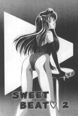 Page 176 of Futari wa Secret!