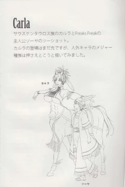 Page 4 of Freaks Freak 1.0+