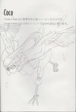 Page 5 of Freaks Freak 1.0+