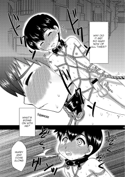 Page 16 of Restraint Boys