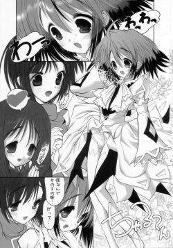 Page 28 of Negidaku! Teishoku Soushuuhen+