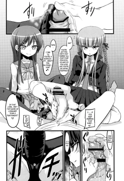 Page 19 of Script Error