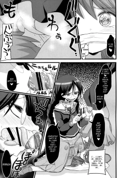 Page 22 of Script Error