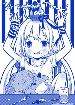 Page 17 of Producer no Hentai! | Perverted Producer