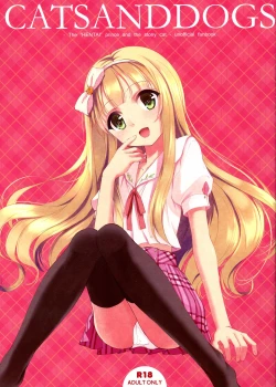 Page 1 of CATS AND DOGS