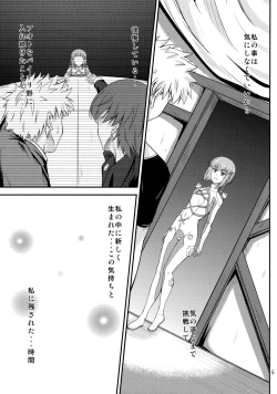 Page 4 of fried dough