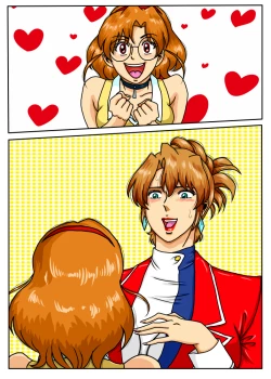 Page 111 of Agent Alone